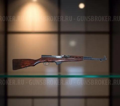 ОП-СКС, к.7,62*39мм. с приливом для штыка. Кронштейн для прицела.