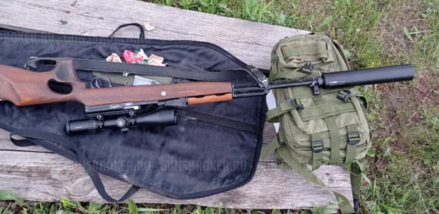 ДТК, Банка.  MG Uitra 25 см