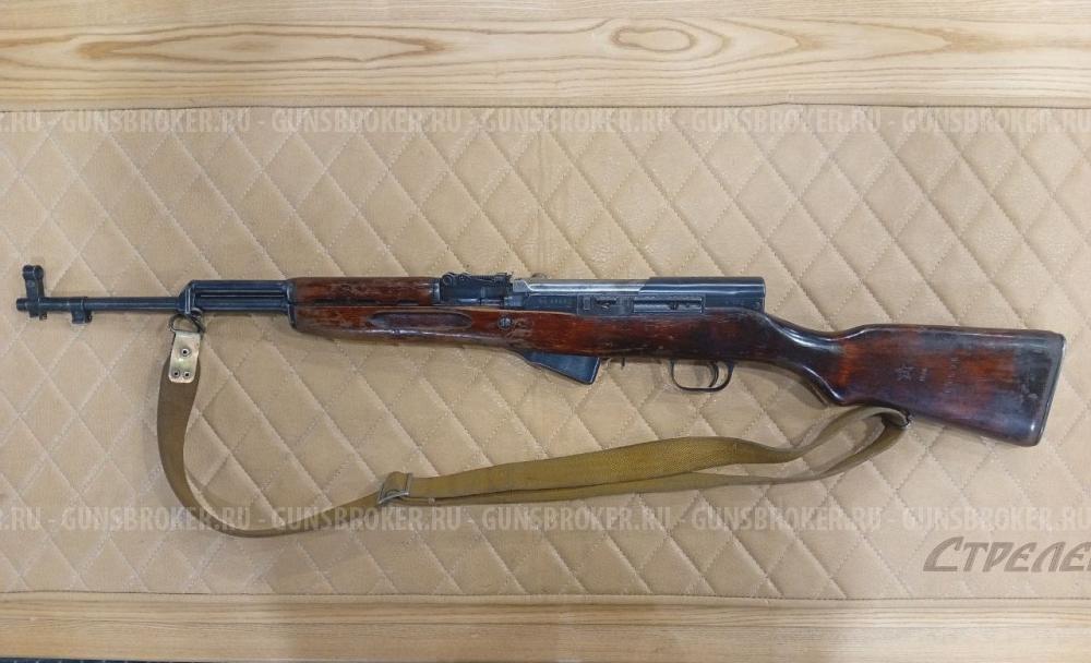 ОП СКС к.7,62х39 №МИ1698