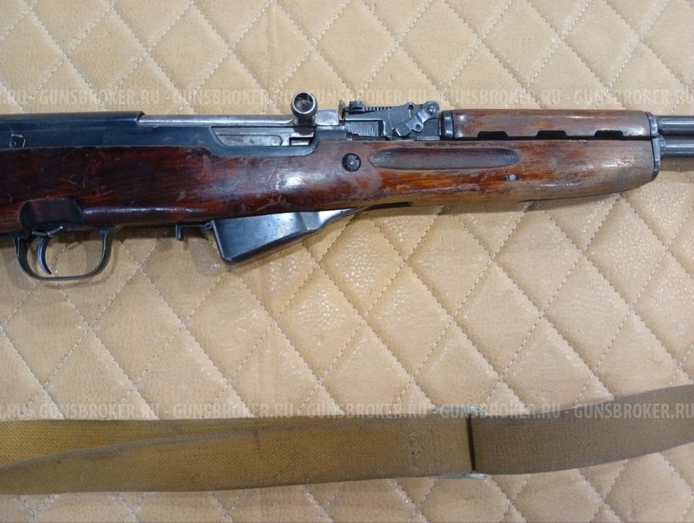 ОП СКС к.7,62х39 №МИ1698