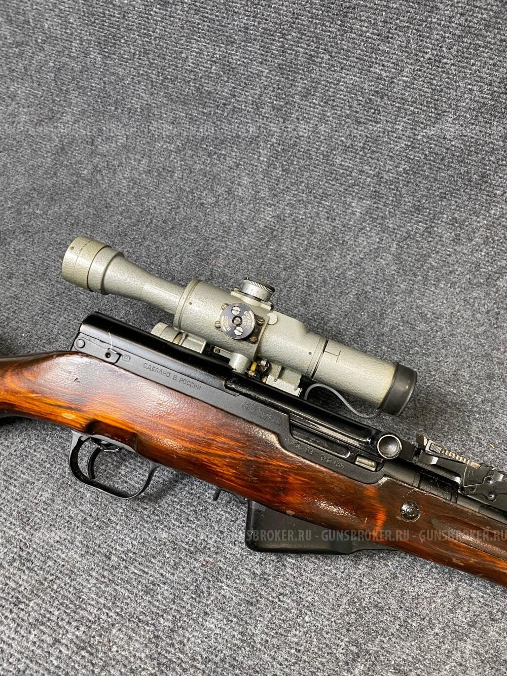 ОП-СКС к.7,62х39 №НА 6674