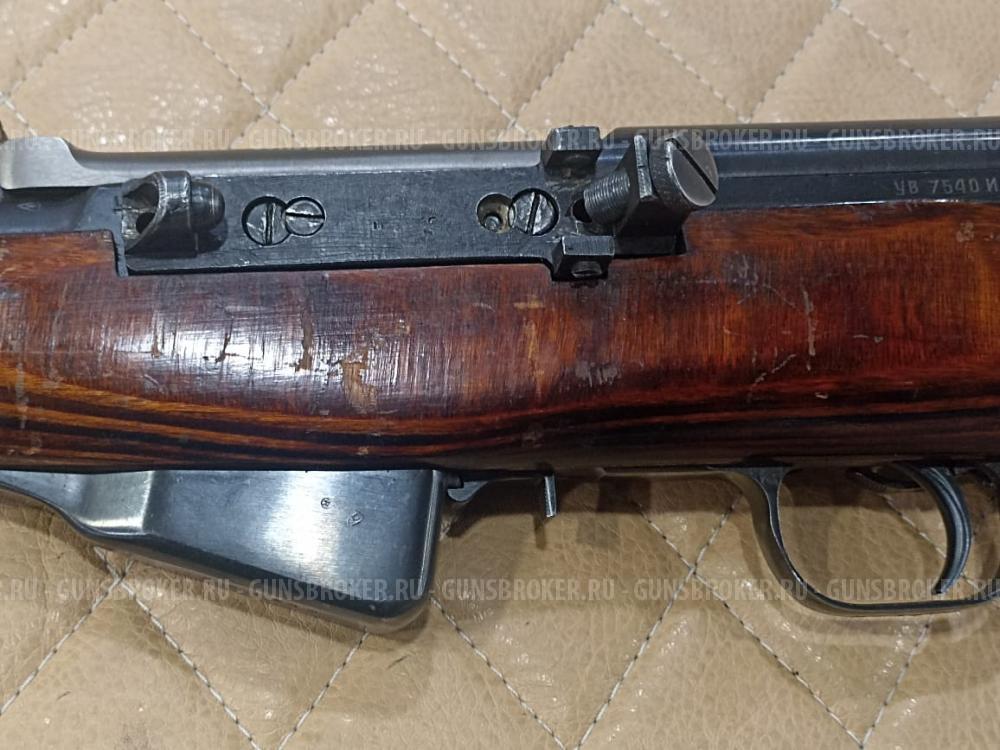 ОП СКС к.7,62х39 №УВ7540И