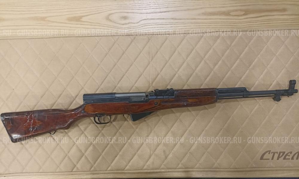 ОП СКС к.7,62х39 №УВ7540И