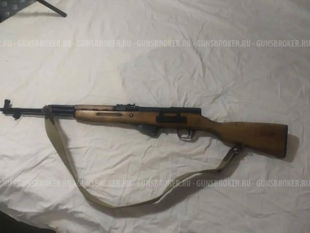 ОП СКС кал. 7,62*39