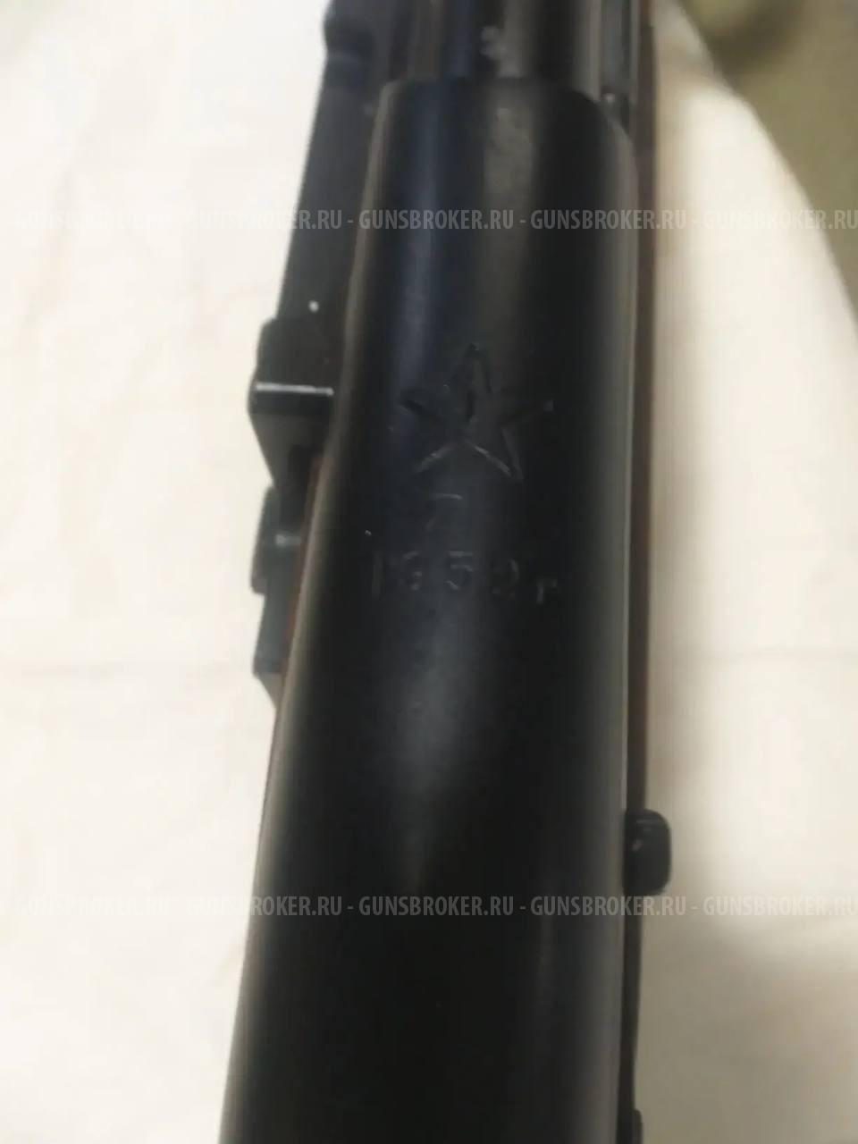 ОП СКС кал. 7,62*39