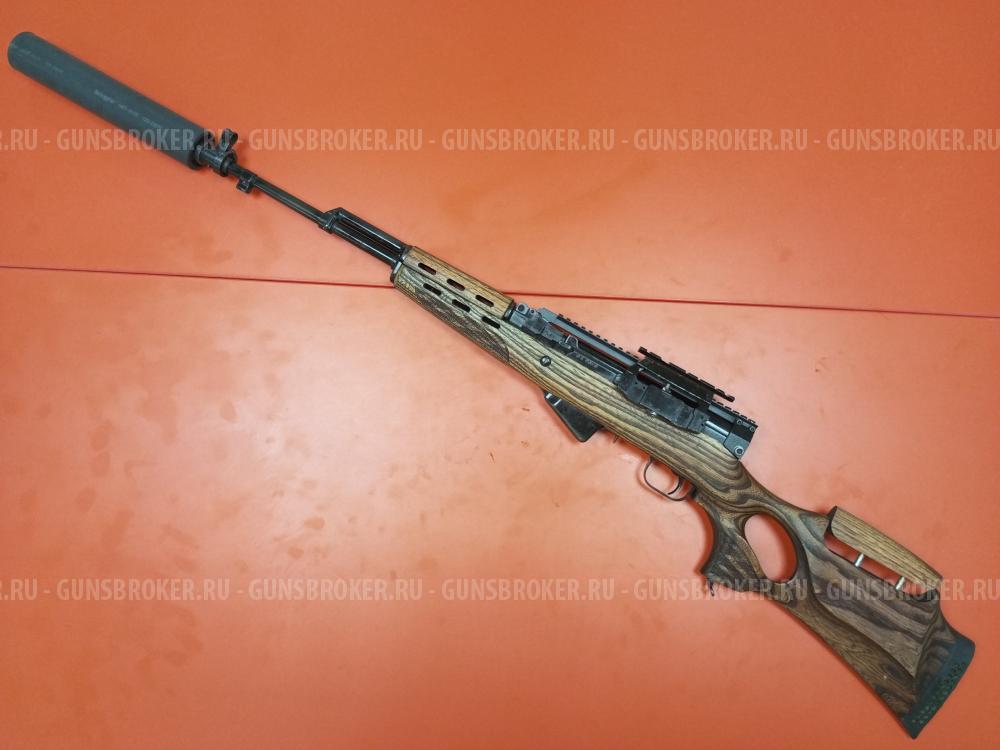 ОП СКС кал. 7,62х39 с банкой