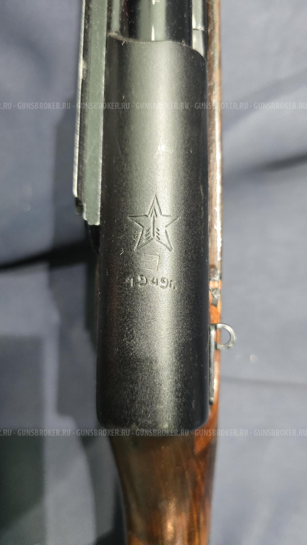 ОП СКС, кал.7,62х39 