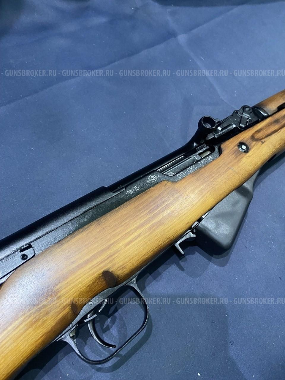 ОП СКС, кал.7,62х39