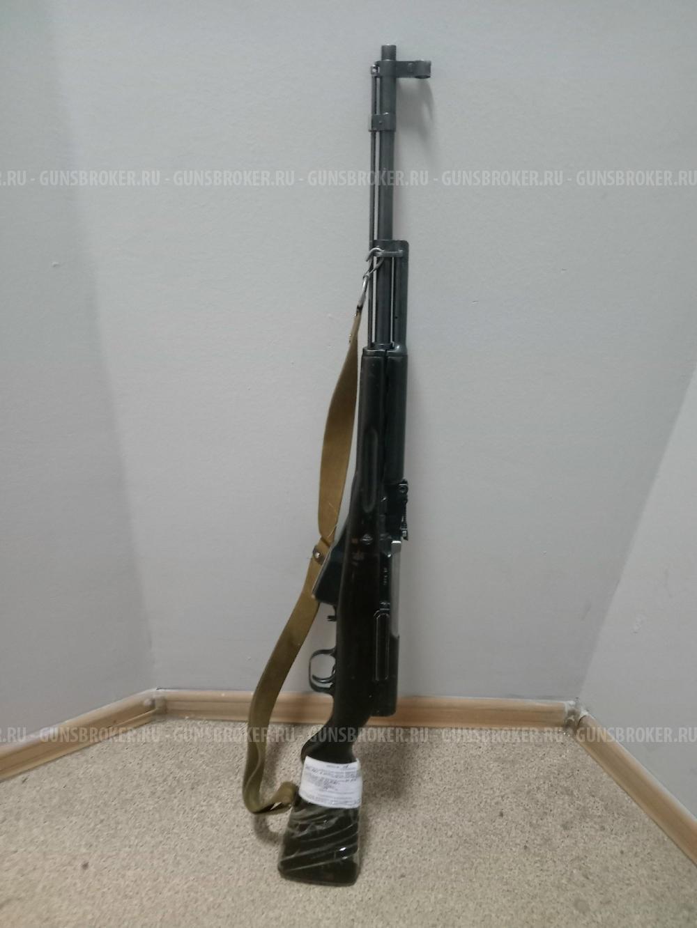 ОП СКС, калибр 7,62*39 мм, 1949 года. В комплекте оптический прицел "Пилад П4х32",чехол. ,