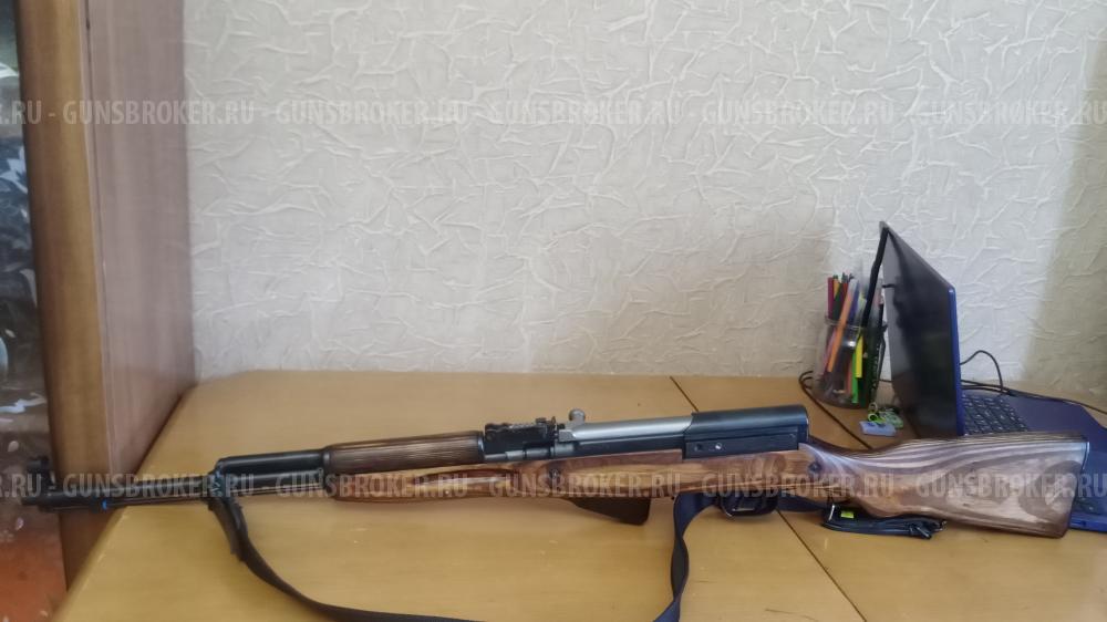 ОП СКС калибр 7,62×39