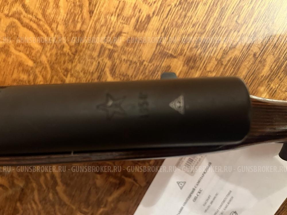 ОП СКС, калибр 7.62х39 мм