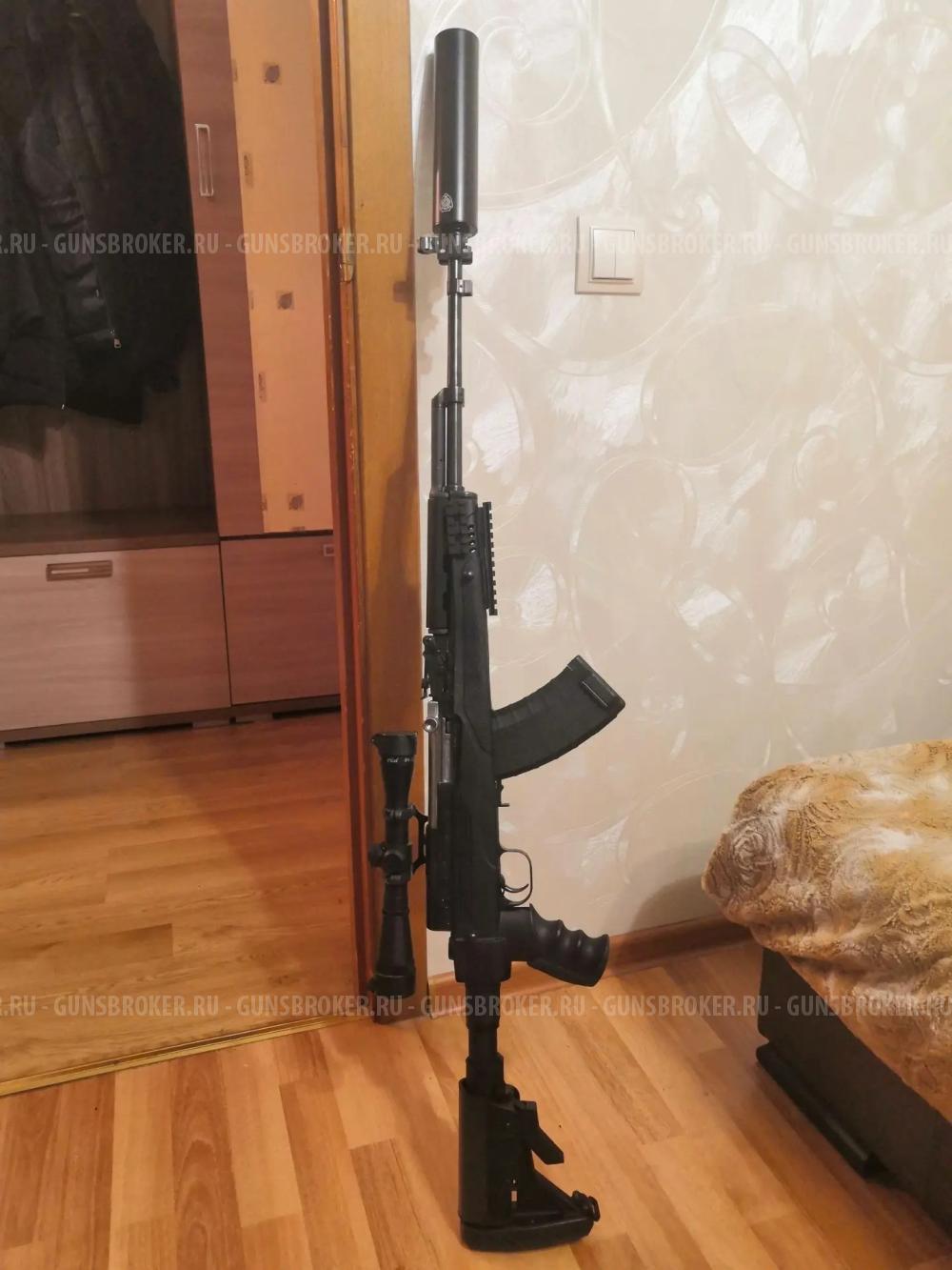 ОП СКС Калибр 7,62х39