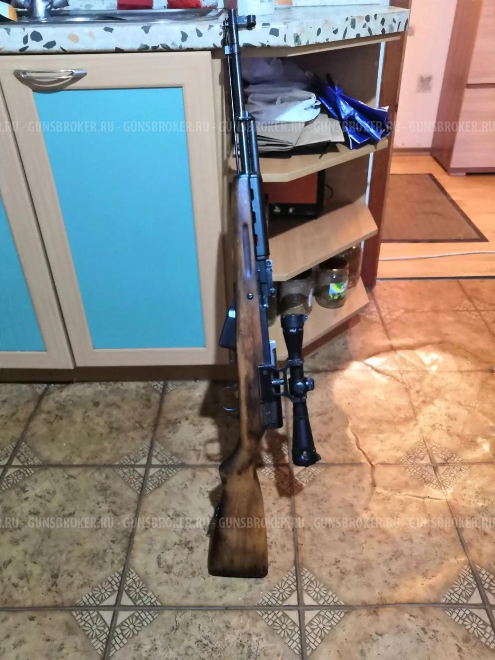 ОП СКС Калибр 7,62х39