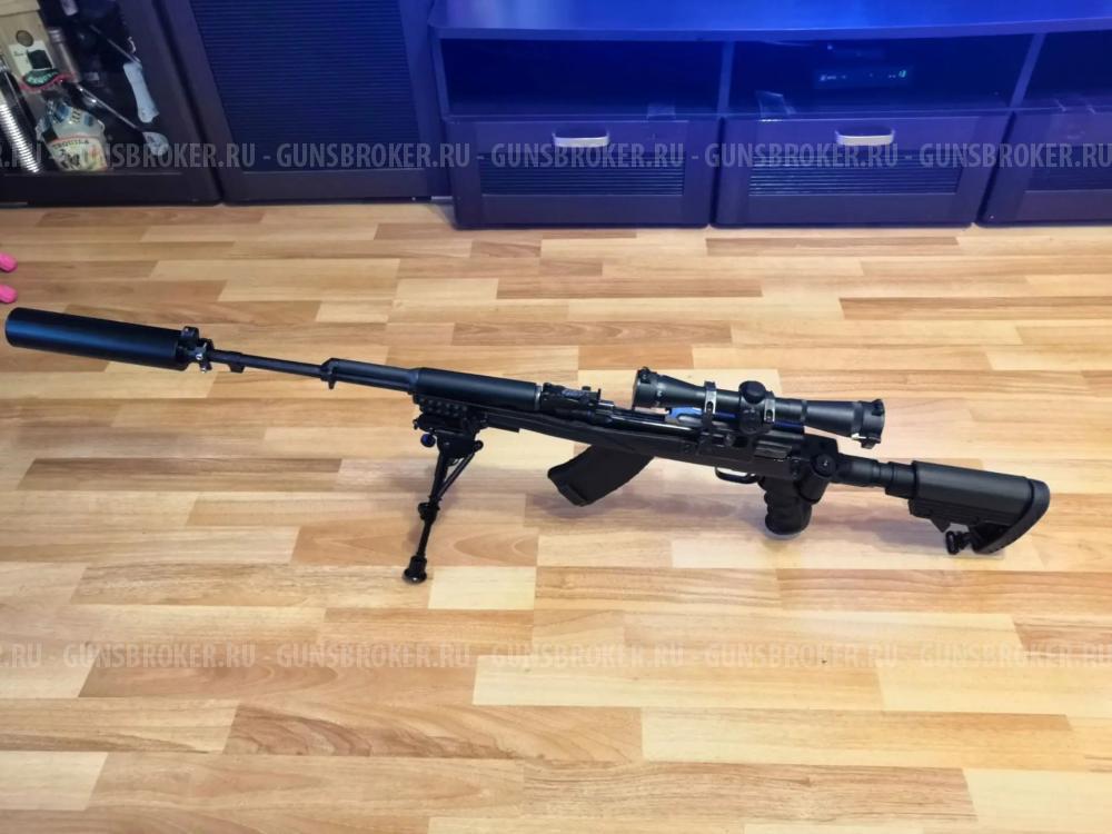 ОП СКС Калибр 7,62х39