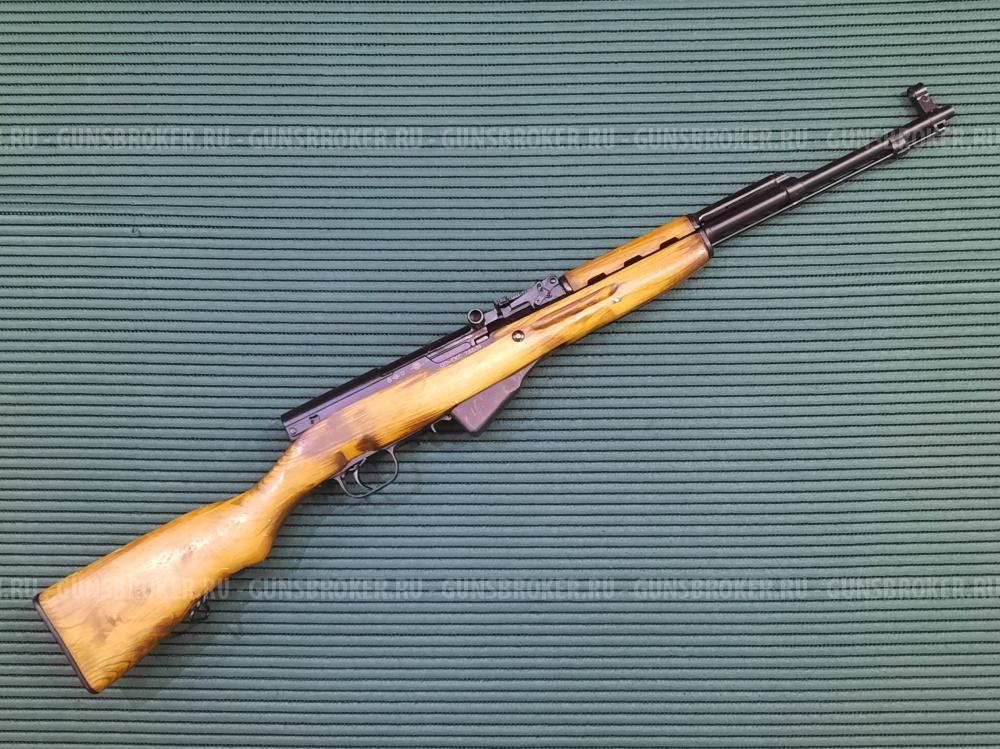 ОП-СКС кл.7,62х39