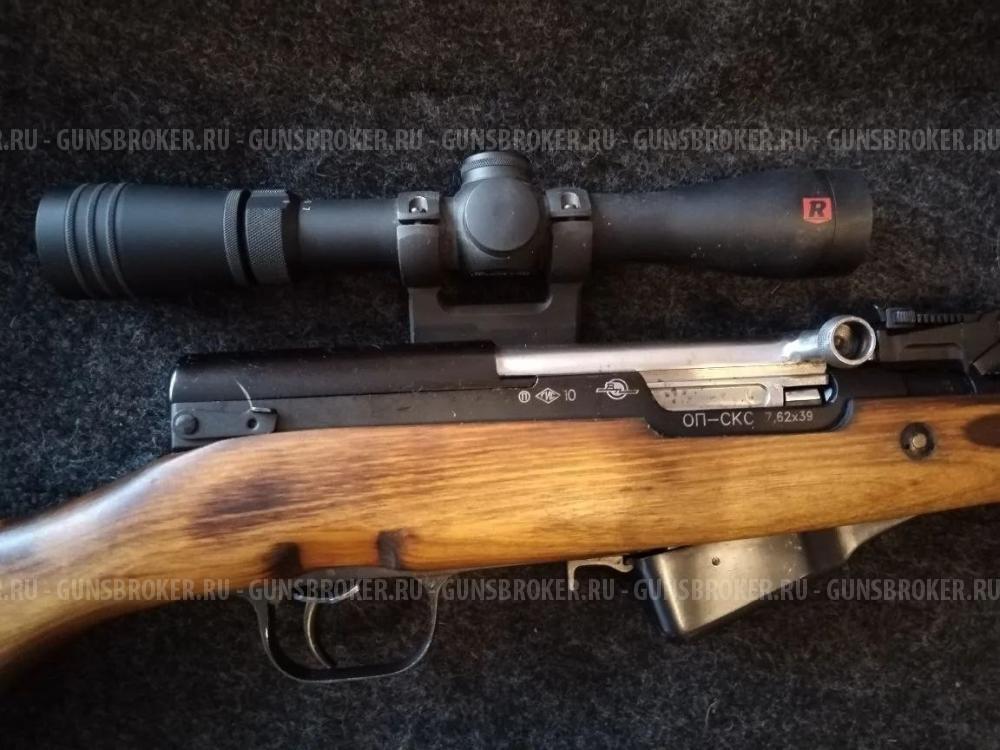 ОП СКС молот 1951г