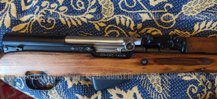 ОП СКС (Самозарядный Карабин Симонова)