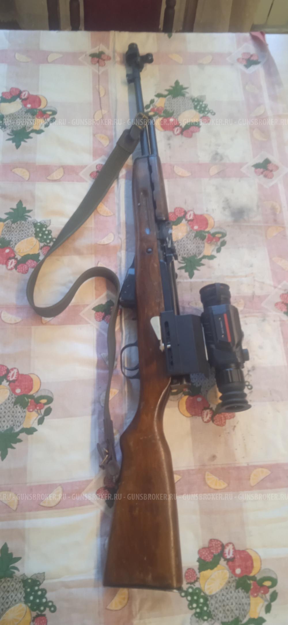ОП СКС7.62*39