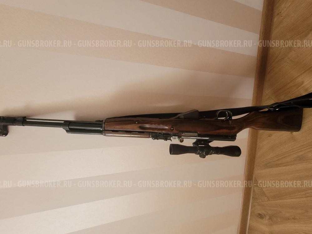 ОП СКС