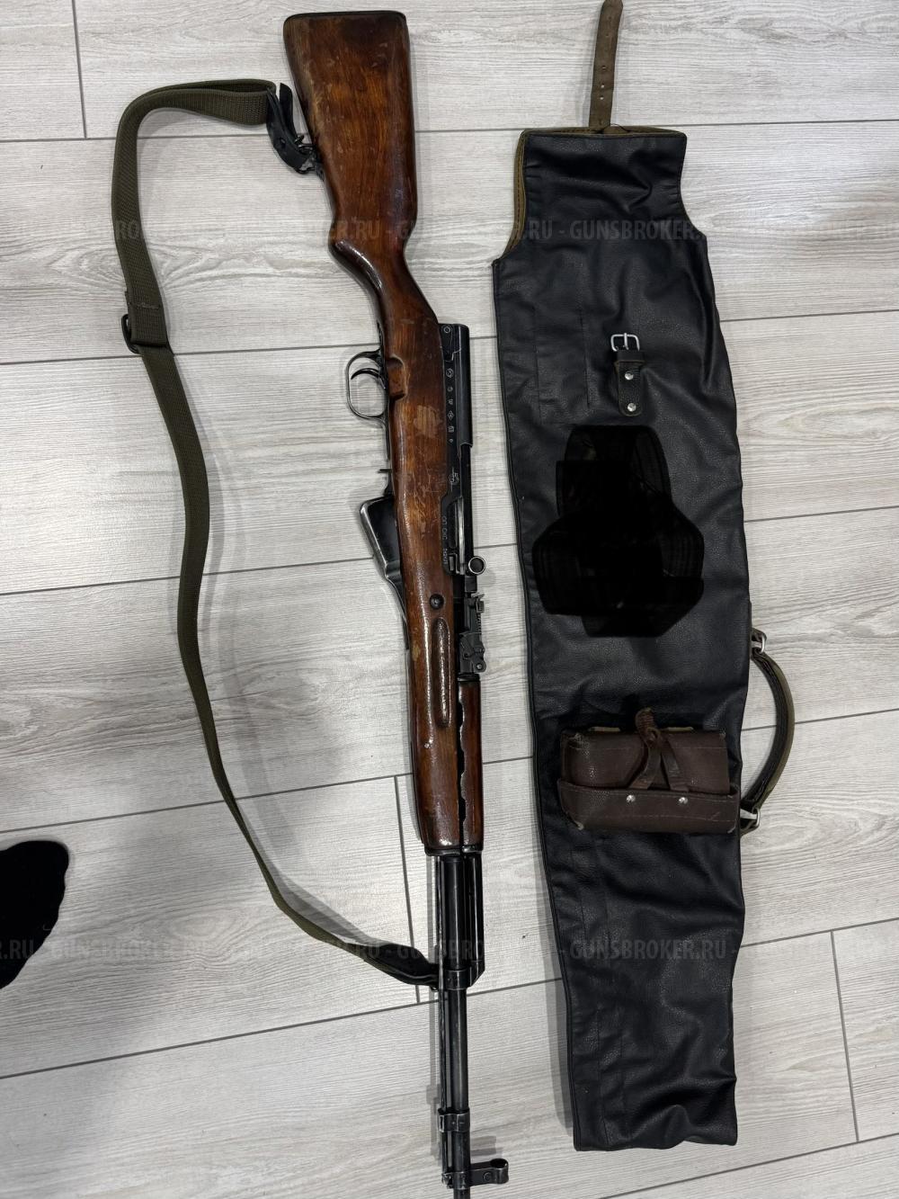 ОП СКС