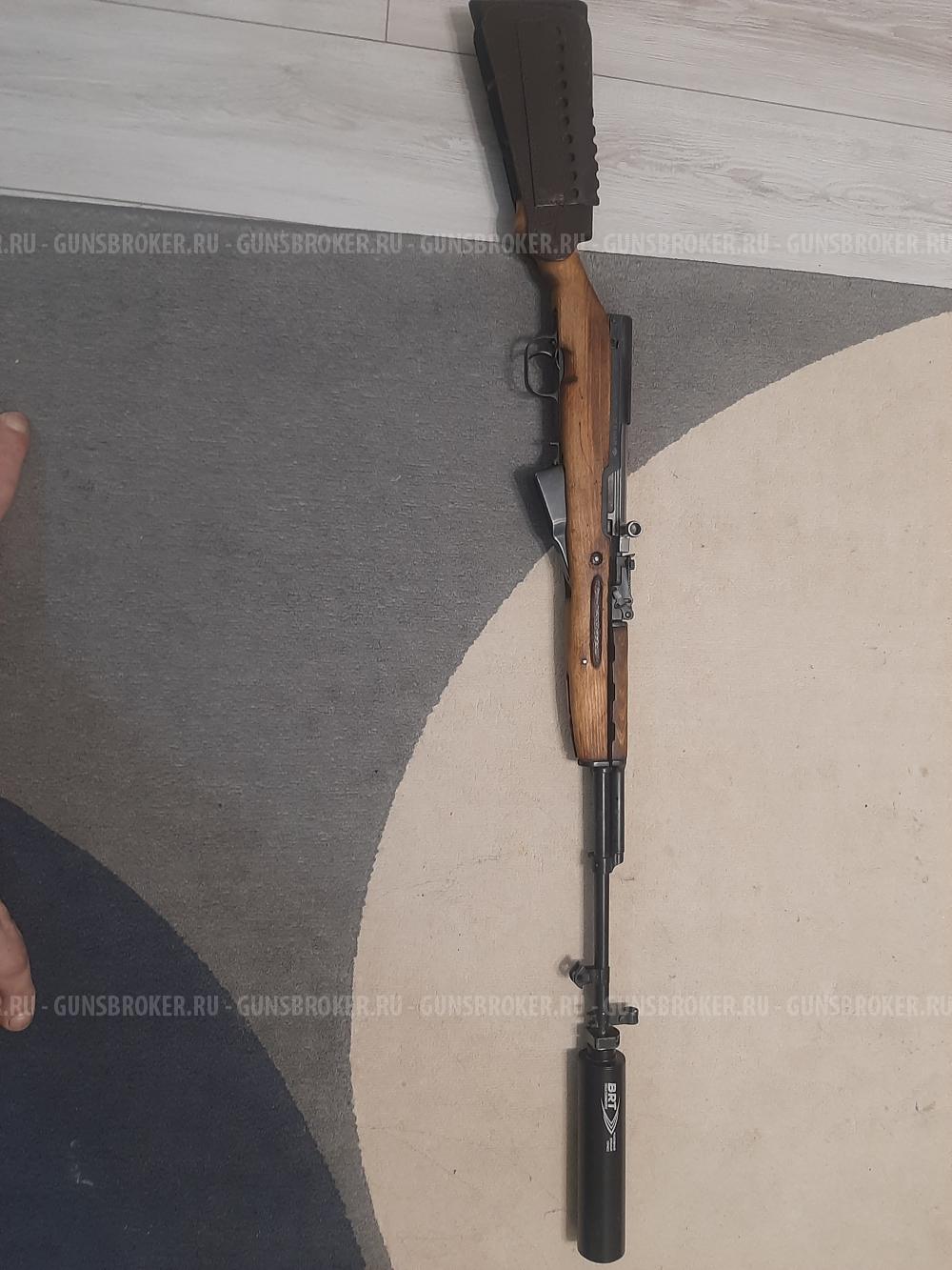 ОП СКС