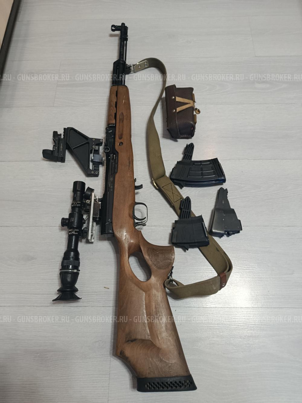 ОП СКС