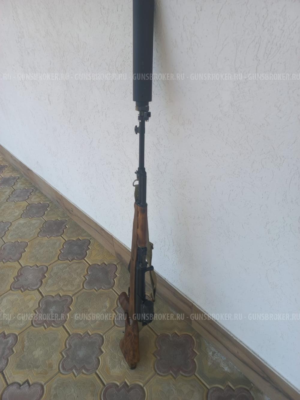ОП СКС