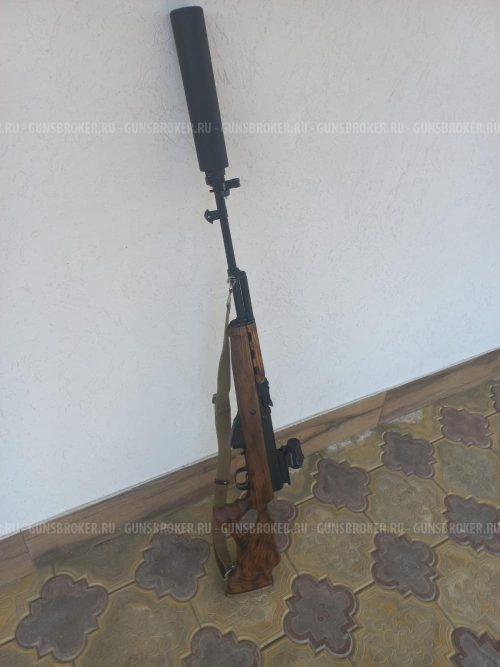 ОП СКС