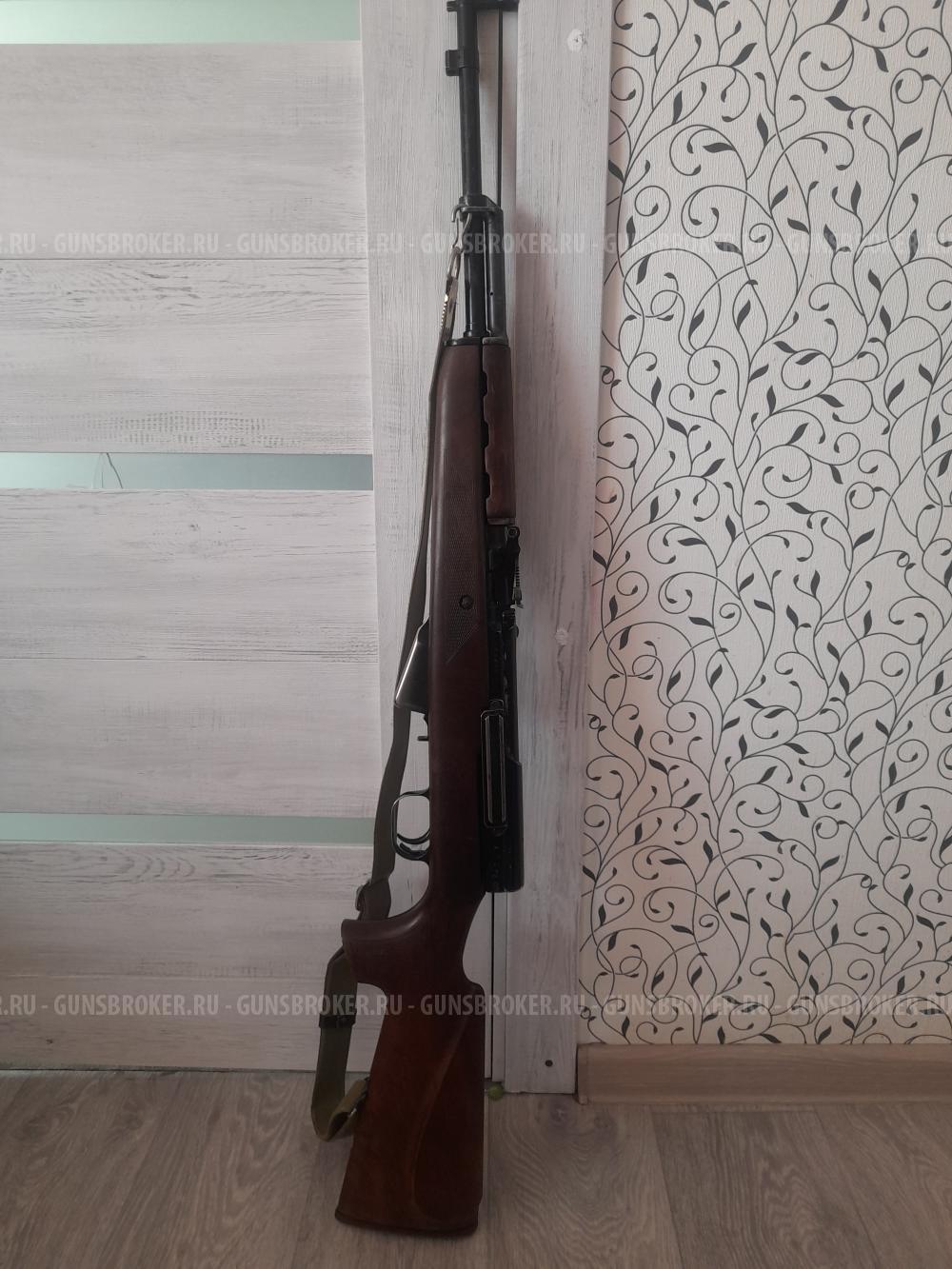ОП СКС