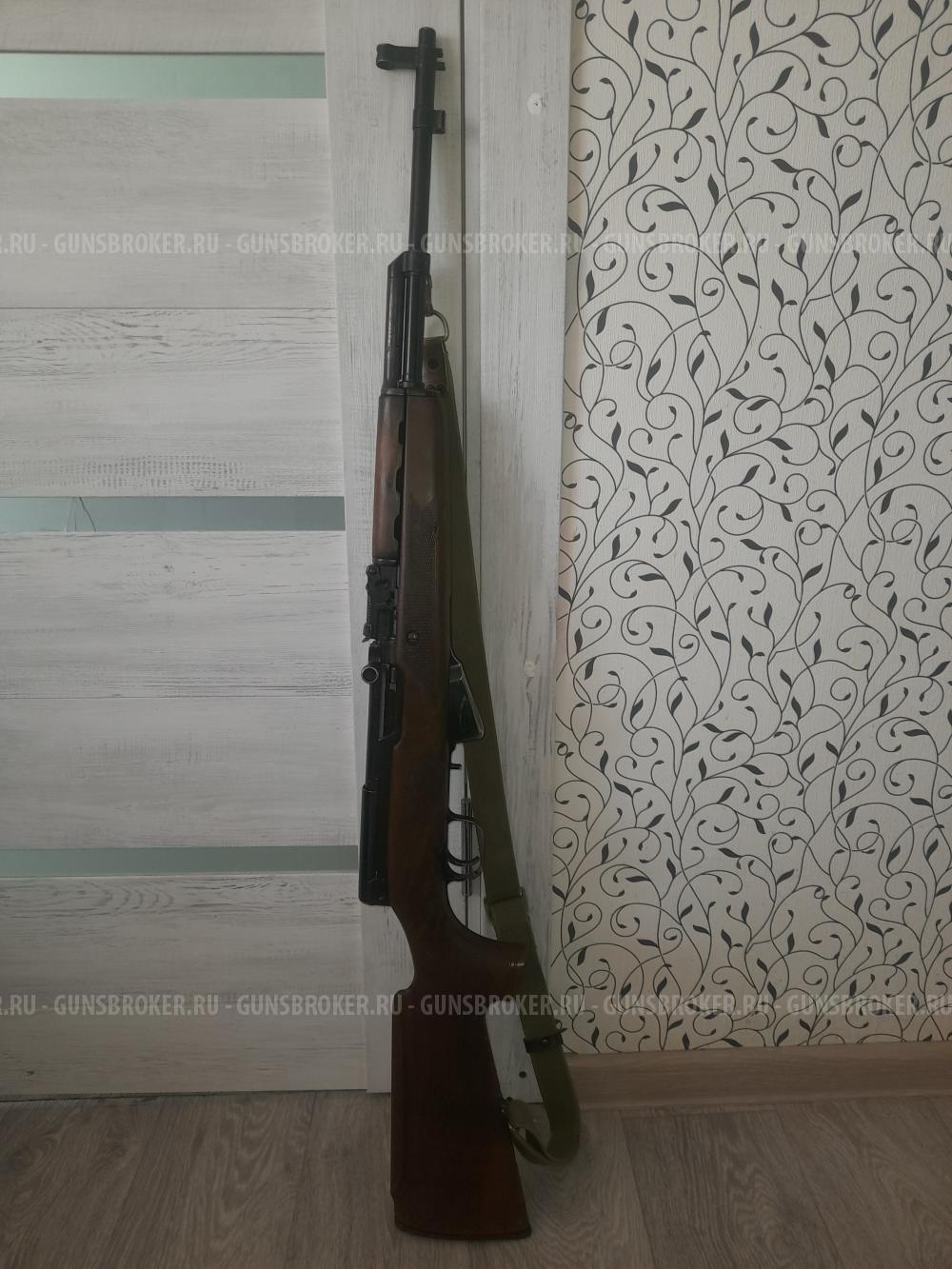ОП СКС
