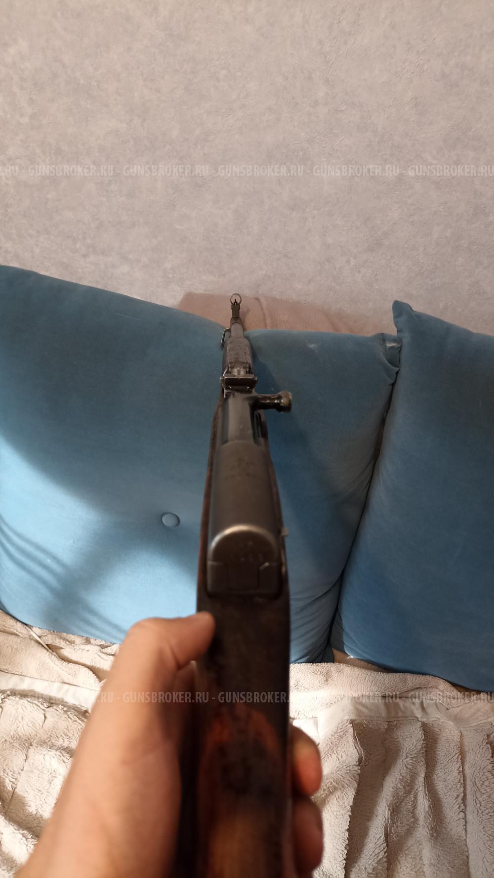 ОП СКС