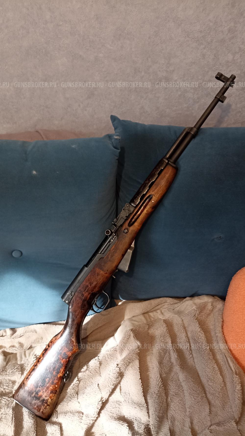 ОП СКС