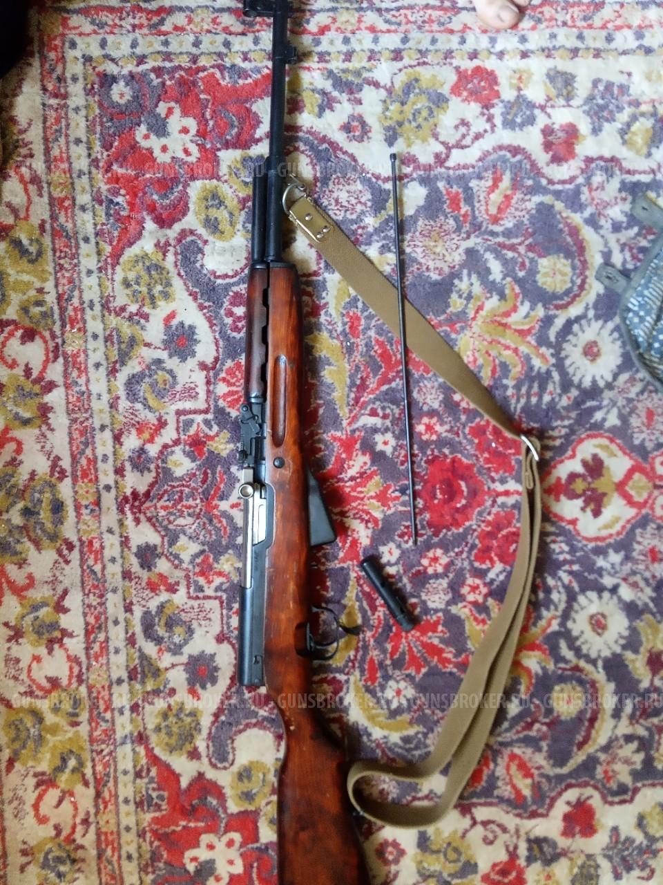 ОП СКС