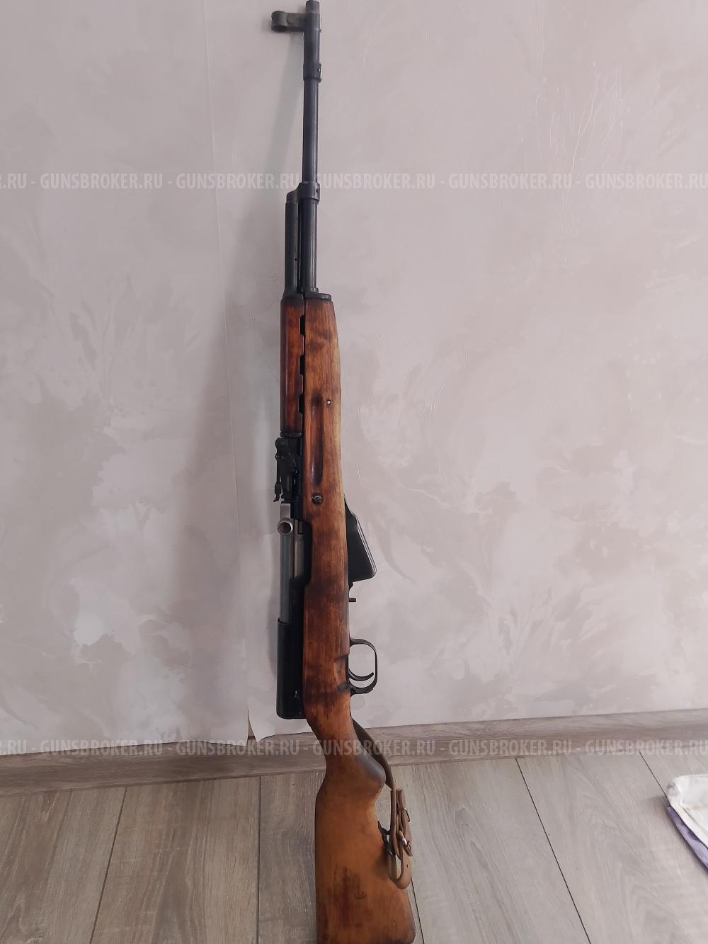 Оп СКС