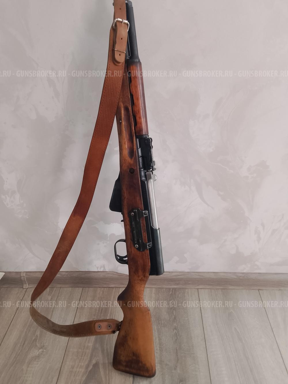 Оп СКС