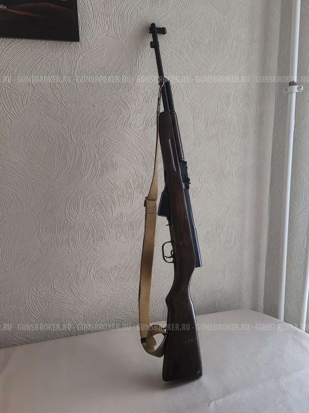 ОП СКС