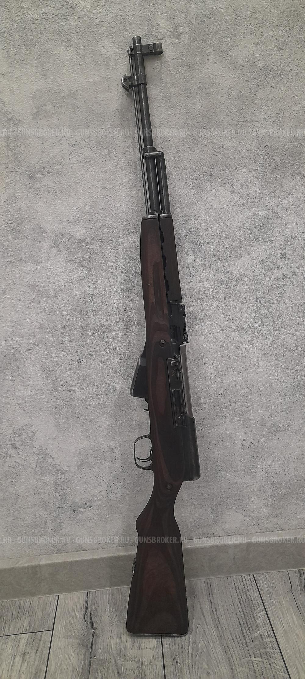 ОП СКС