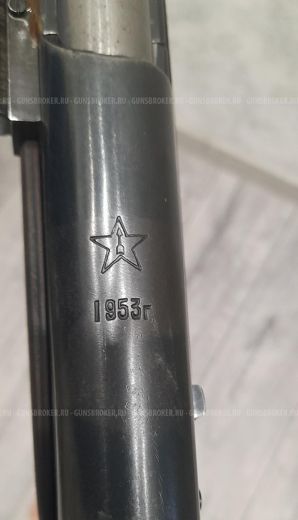 ОП СКС