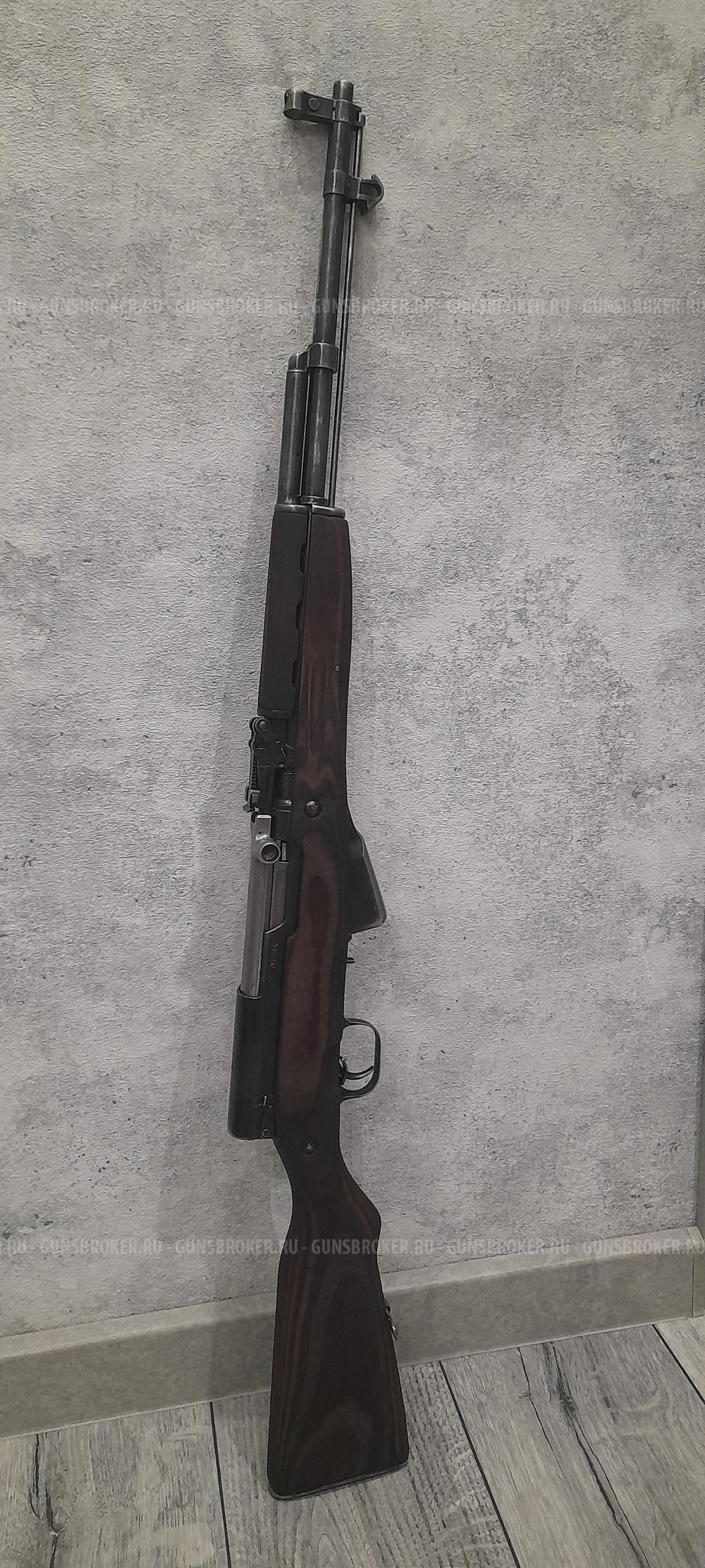 ОП СКС