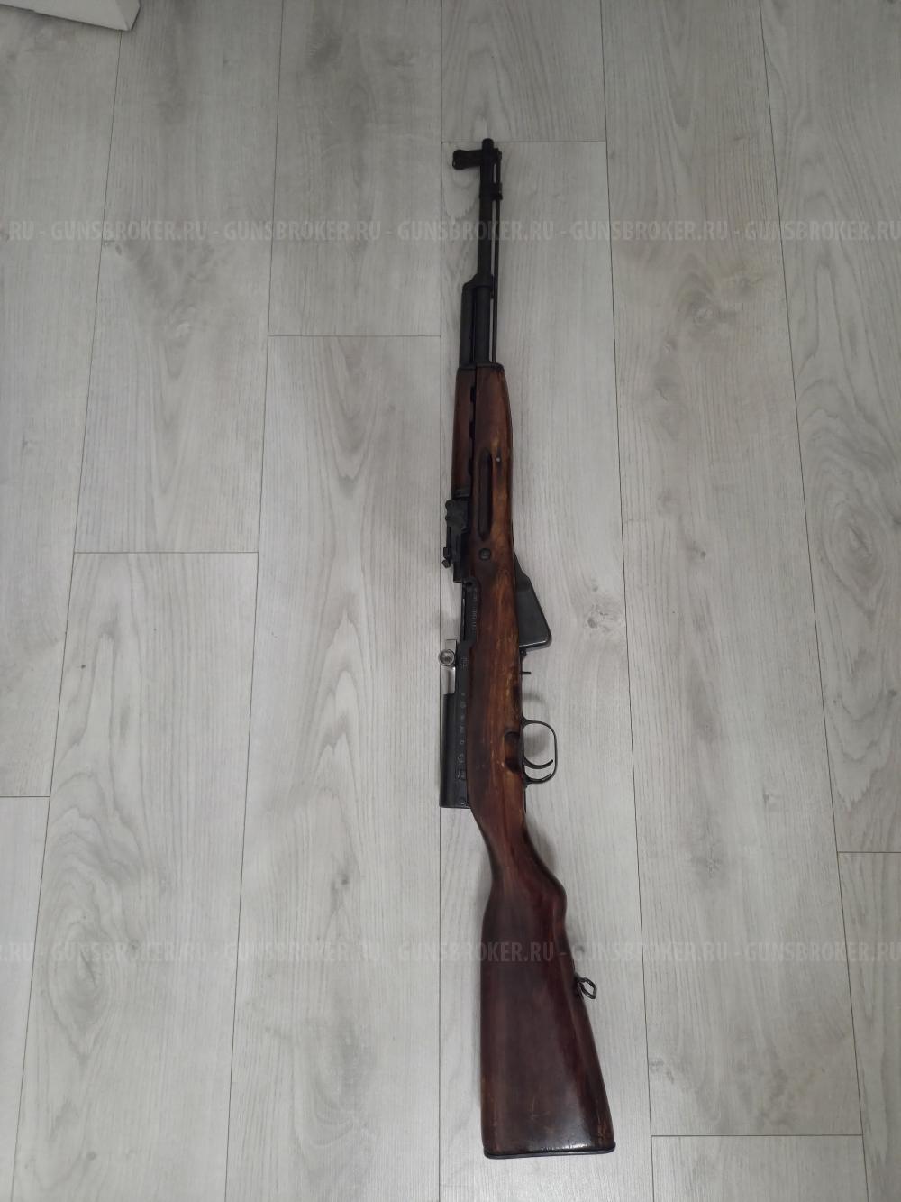 ОП СКС