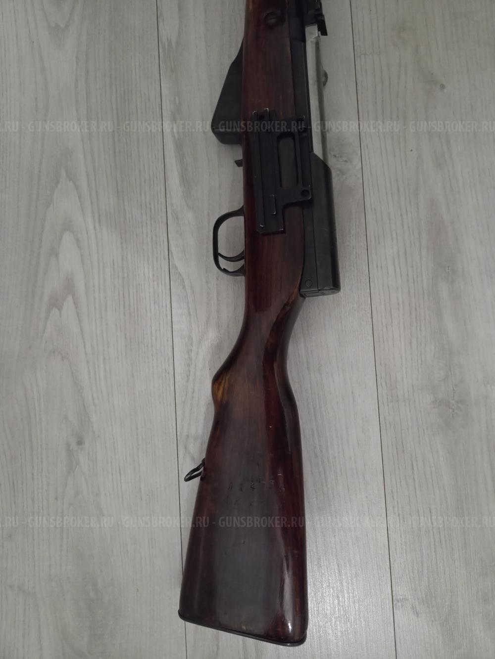 ОП СКС