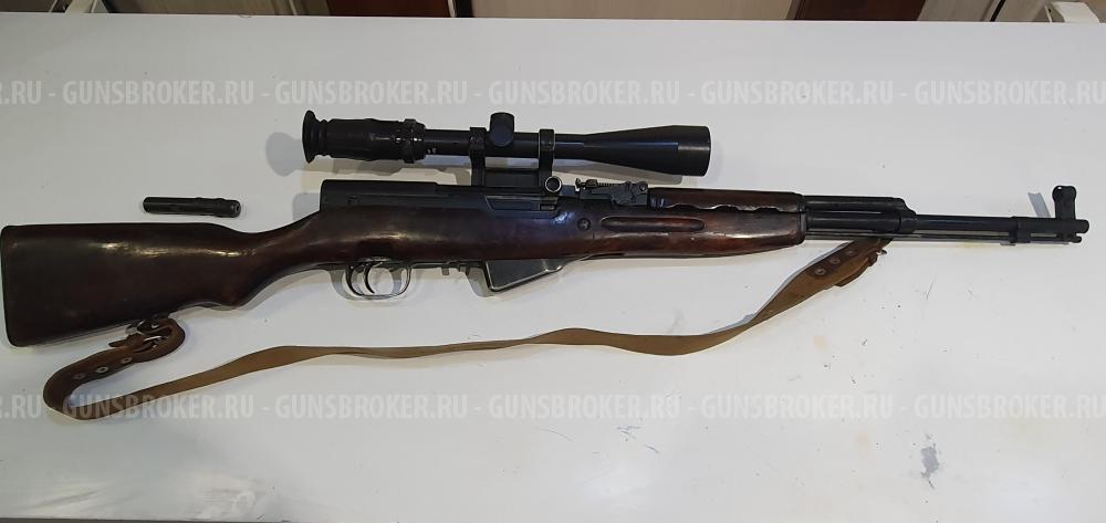 ОП СКС
