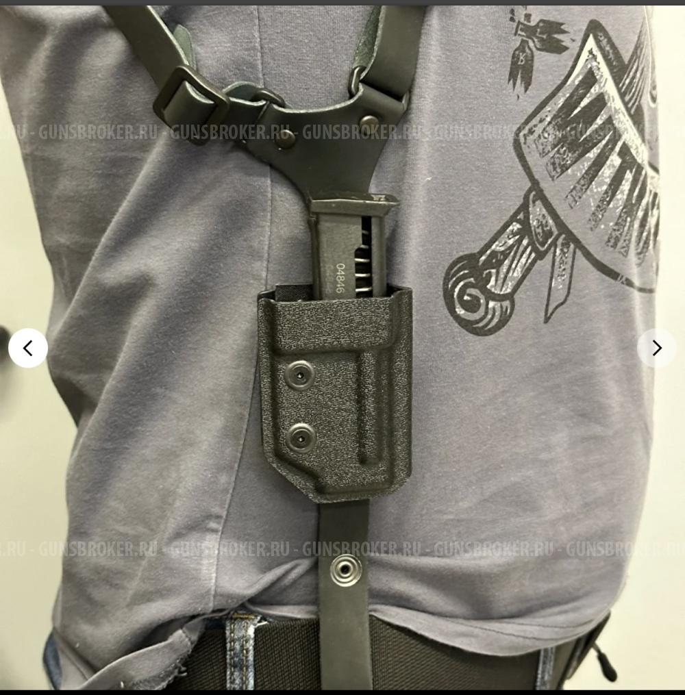 Оперативная кобура из кайдекса на кожаном подвесе