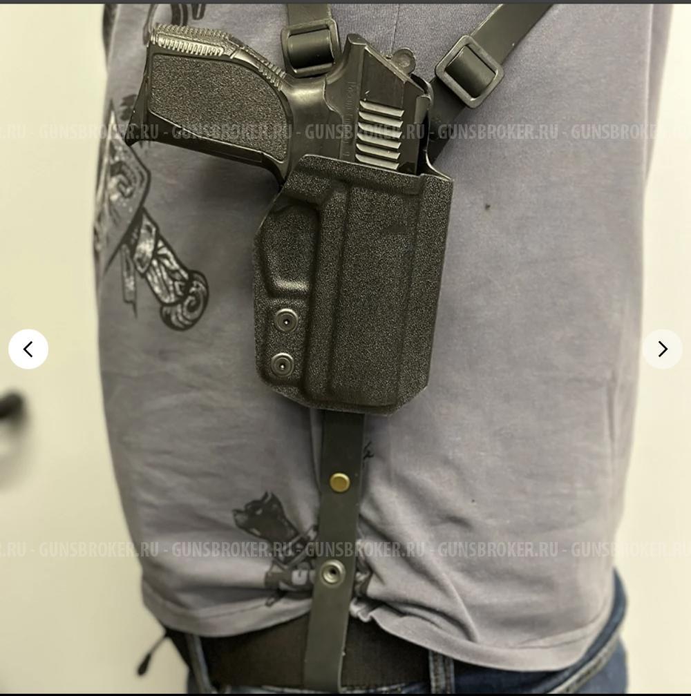 Оперативная кобура из кайдекса на кожаном подвесе
