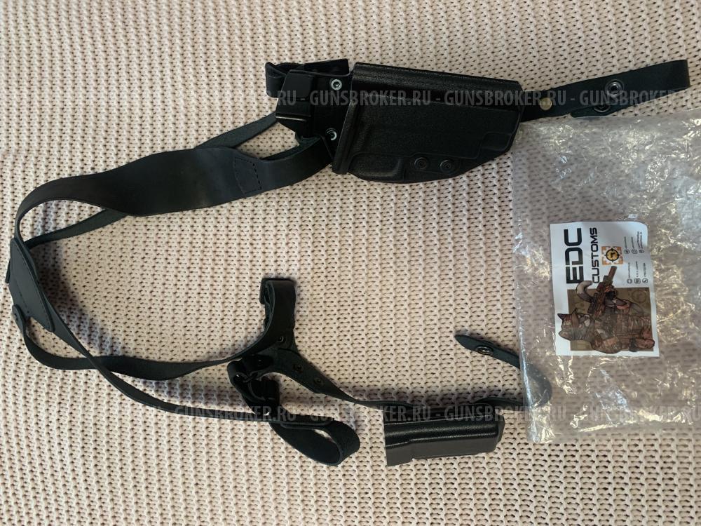 Оперативная кобура из кайдекса на кожаном подвесе