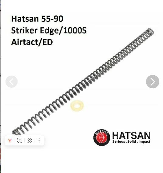 Описание Боевая пружина для Hatsan Striker Edge новая 