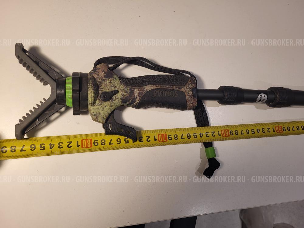 Опора для ружья PRIMOS TRIGGER STICK