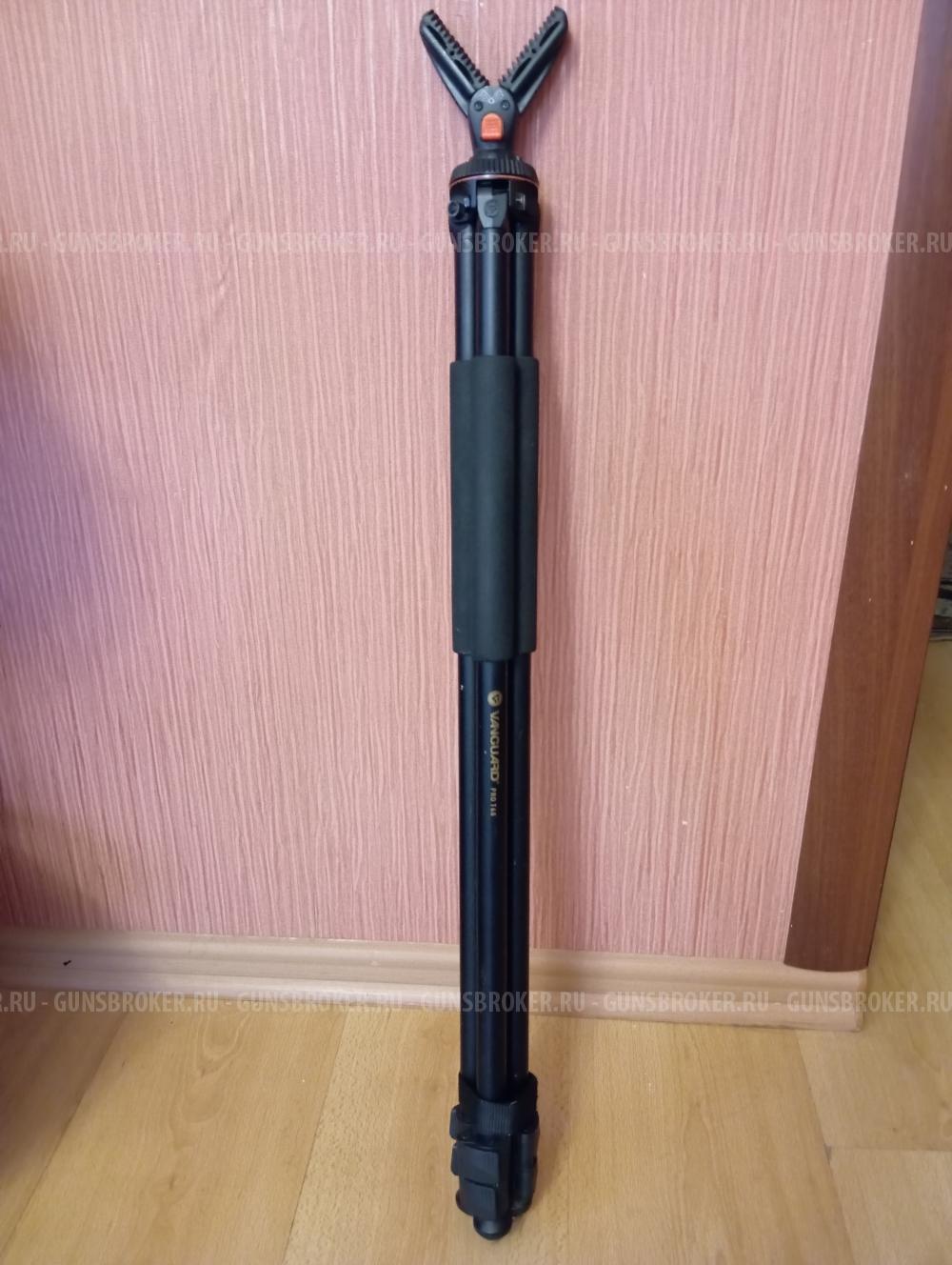 Опора для ружья Vanguard PRO T68
