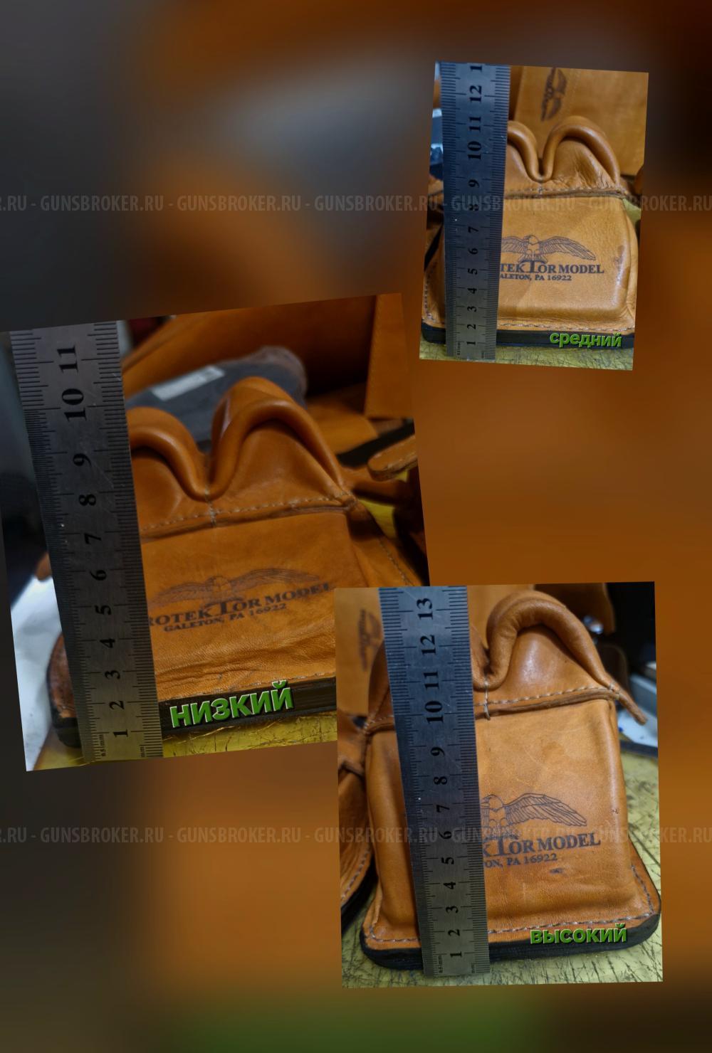 Упор для стрельбы