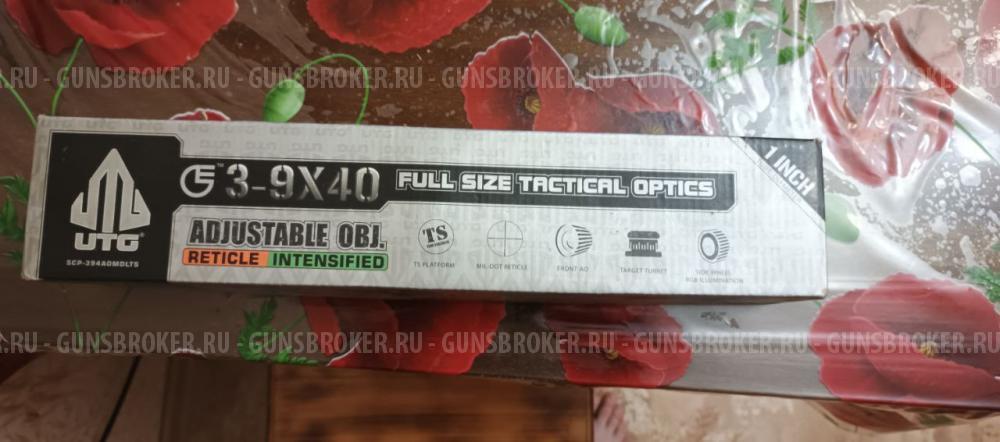 оптически прицел